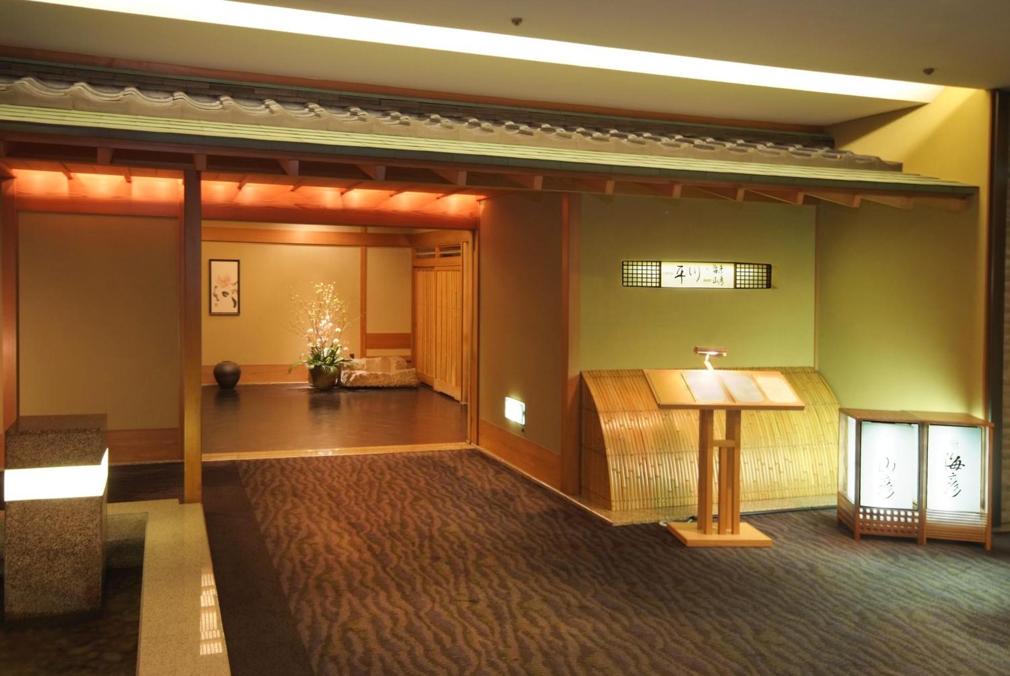 Hotel Metropolitan Edmont Tokio Exterior foto